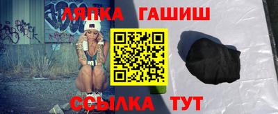 каннабис Кумертау