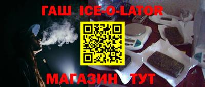 кокаин колумбия Будённовск