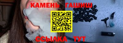 кокаин колумбия Будённовск