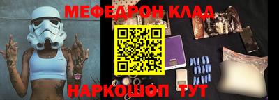 кокаин колумбия Будённовск