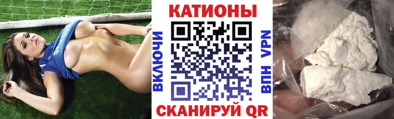 МЯУ-МЯУ 4 MMC  Калуга 