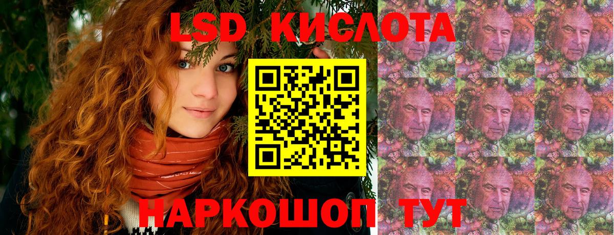 Марки N-bome 1500мкг  Марки 25I-NBOMe  Калуга 