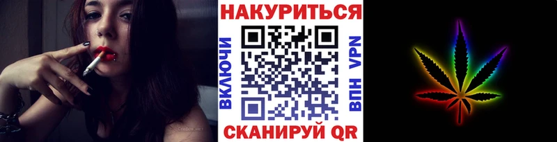МАРИХУАНА OG Kush  хочу наркоту  Калуга 